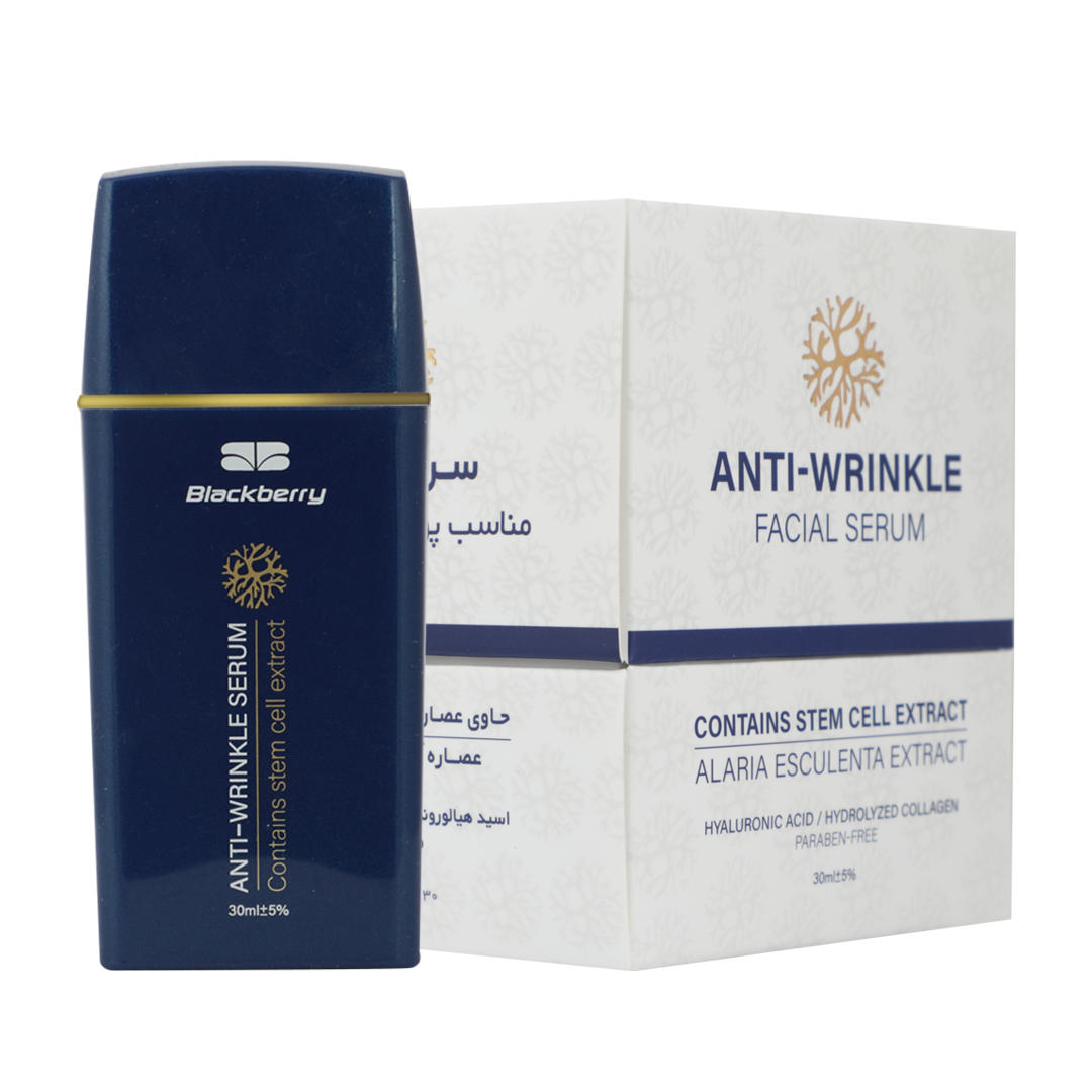 کرم صورت برای پوست دارای چروک بلک بری حاوی عصاره سلول‌های بنیادی و جلبک دریایی