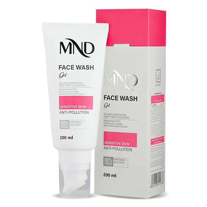 ژل شستشوی صورت ام ان دی مناسب پوست حساس
